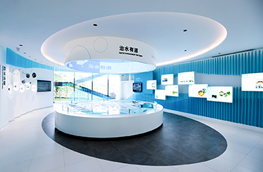 2021 Beijing Enterprise Water Group（BEWG） Exhibition Hall