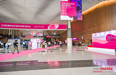 2020-2024 Greater Bay Area International Trade Fair For Apparel Fabrics And Accessories
