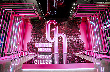 2016-2024 China (Shenzhen) International Gifts and Home Products Fair  (Spring/Autumn)